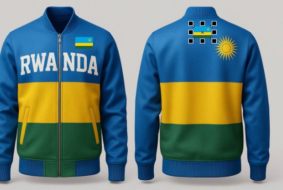 Rwanda Varsity Jacket