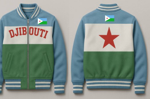 Djibouti Varsity Jacket